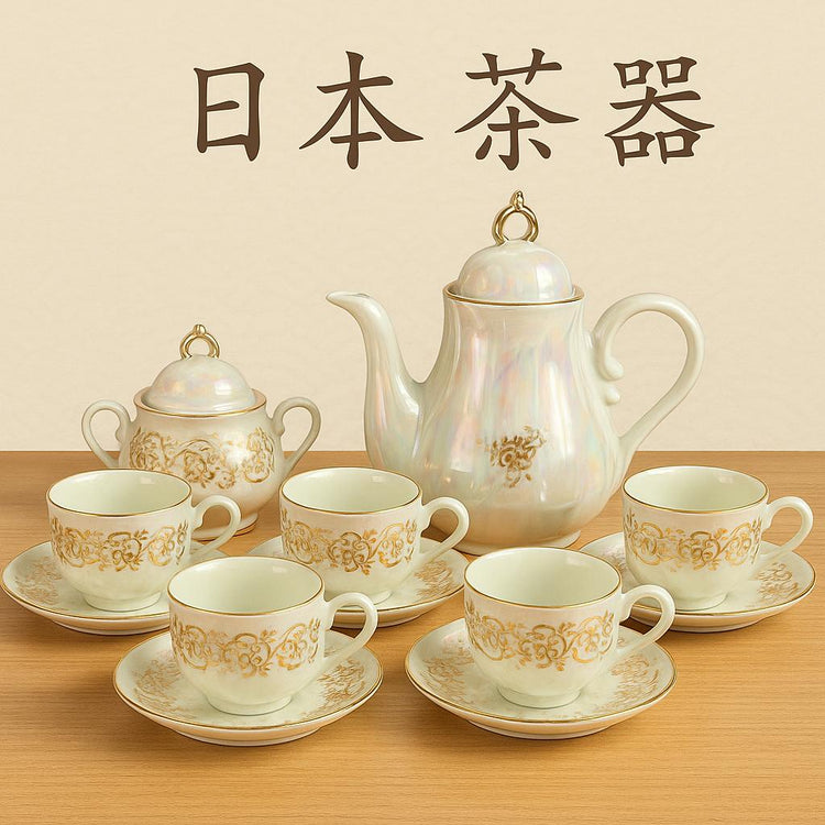 Coffee And Tea Set