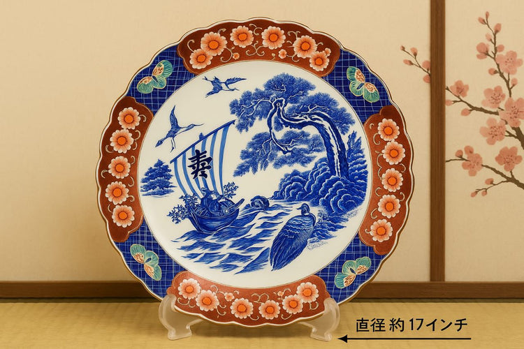 Crockery