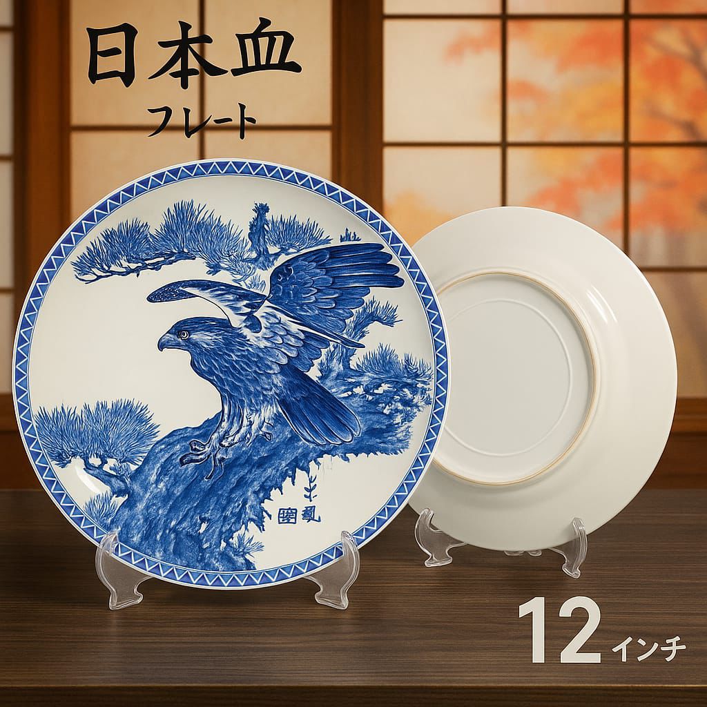 Traditional 12-Inch Japanese ๐ฏ๐ต Imari Porcelain Plate ๐โ Red & Blue Floral Art Platter๐๐๐