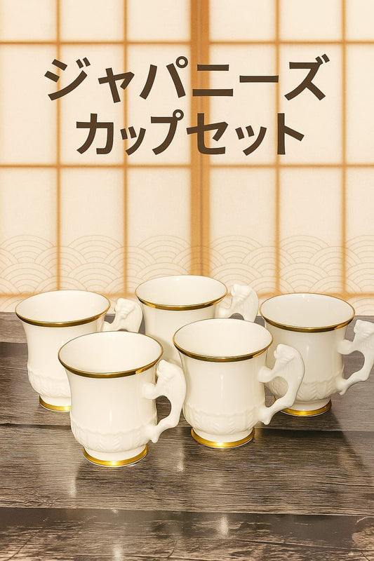Japanese 🇯🇵 Ceramic Tea Set🫖🍵 | 1 Teapot + 4 Cups + 5 Saucers + 5 Dessert Plates | Elegant Crackle Glaze Finish🥰