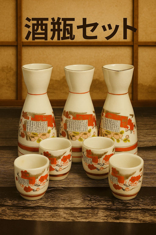 Exclusive Japanese 🇯🇵 Sake Set 🍶3 Bottles + 4 Cups | Handcrafted Ceramic with Artistic Finish🥰😍