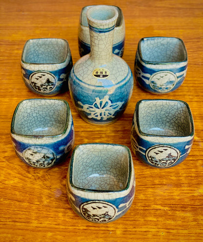 Traditional Japanese 🇯🇵 Sake 🍶Set | 1 Bottle + 6 Cups 🥰😍Handcrafted Ceramic Design😍🥰