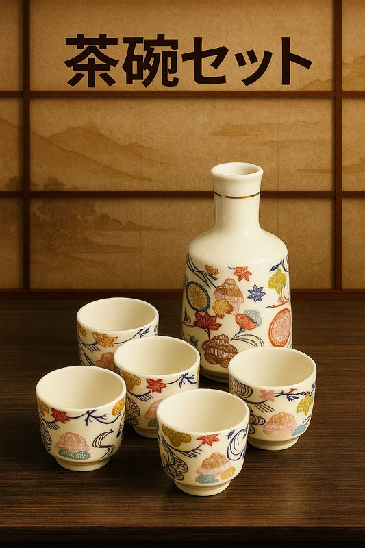 Traditional Japanese 🇯🇵 Sake 🍶Set | 1 Bottle + 6 Cups 🥰😍Handcrafted Ceramic Design😍🥰
