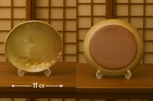 Traditional Japanese 🇯🇵 Ceramic Plate 😍🫰🏻– 11 Inches | Green & Gold Floral😍