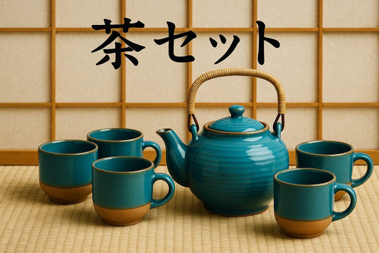 Japanese Tea Set 😍– 5 Cups☕️ + 1 Kettle 🫖| 限定版茶セット